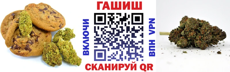 кракен ТОР  Ак-Довурак  Cannafood конопля  где продают наркотики 