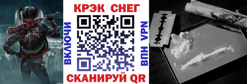КОКАИН Перу Ак-Довурак