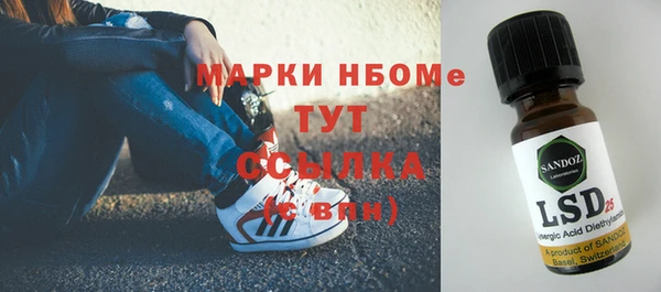 гидропоника Абинск