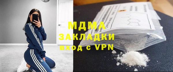 марки lsd Россошь
