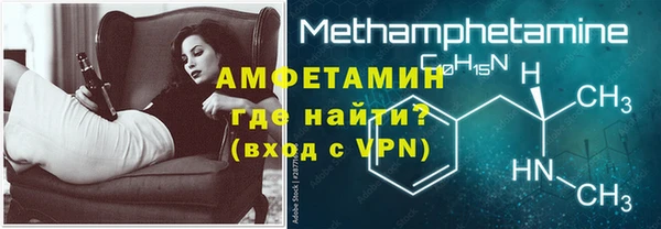 кокаин Дмитриев