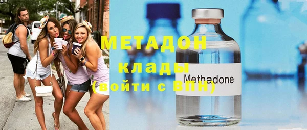 марки lsd Россошь