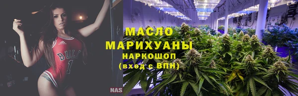 гидропоника Абинск