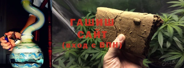 гидропоника Абинск