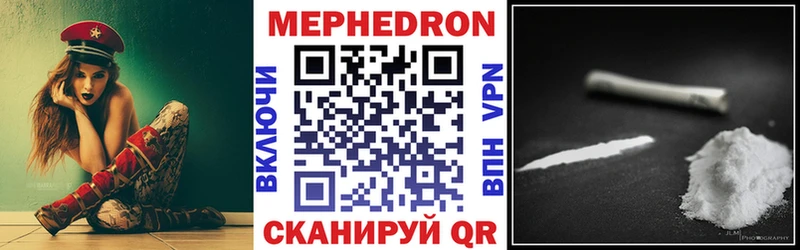 МЕФ 4 MMC  Ак-Довурак 