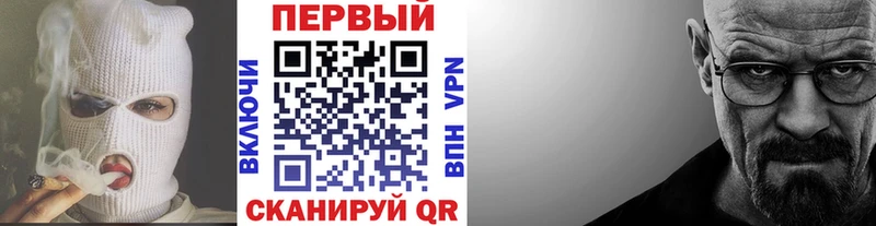 купить наркоту  Ак-Довурак  Метамфетамин винт 