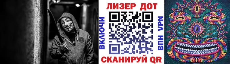 купить наркотики цена  Ак-Довурак  ОМГ ОМГ как зайти  Марки N-bome 1,5мг 